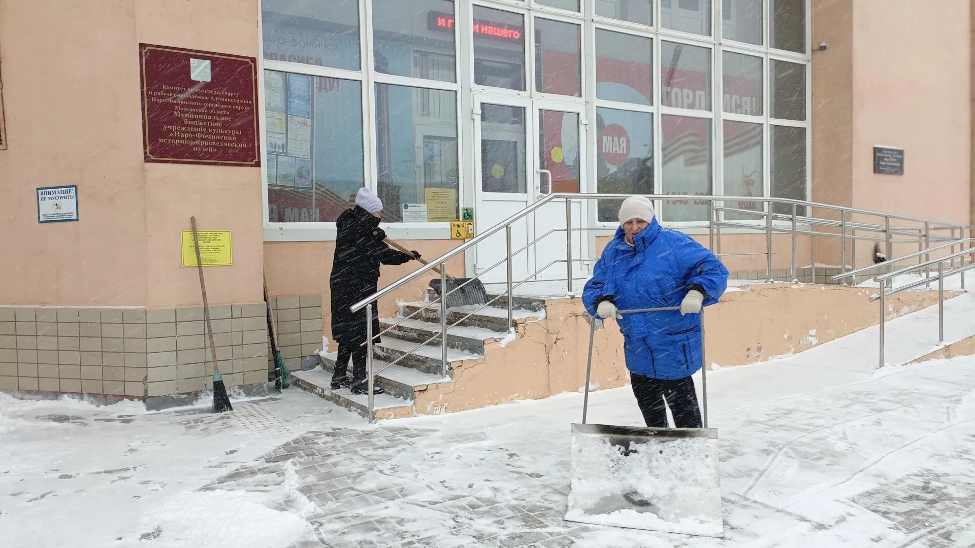 Анна Артюшина