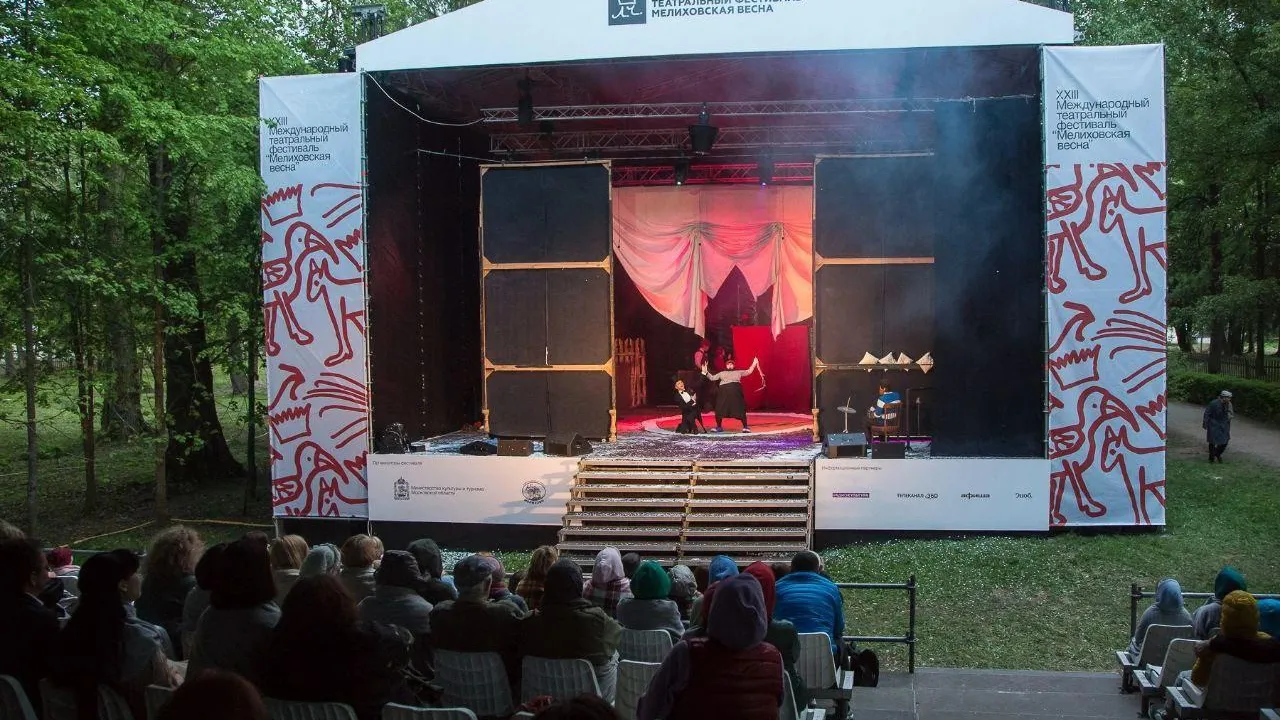 Музей-заповедник А. П. Чехова «Мелихово»