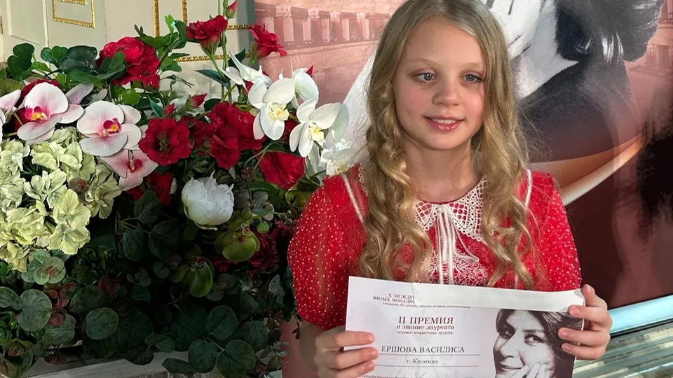 Фото: vk.com/Центр развития культуры и искусств «Дарование»