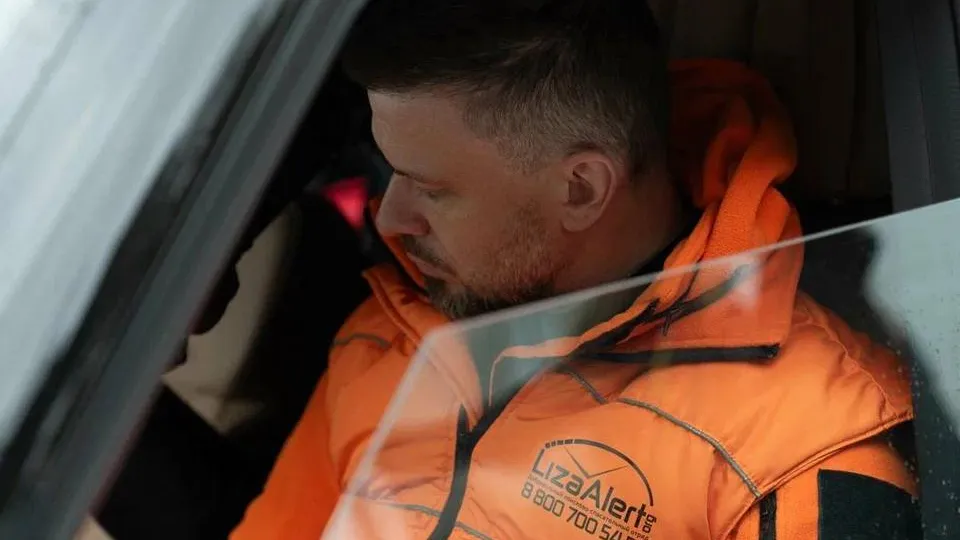 Фото: t.me/lizaalert