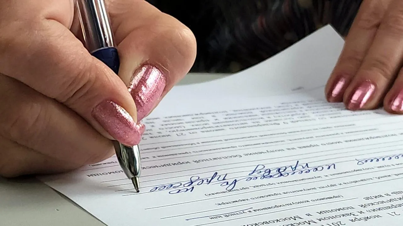 МедиаБанк Подмосковья/Юлия Смагринская