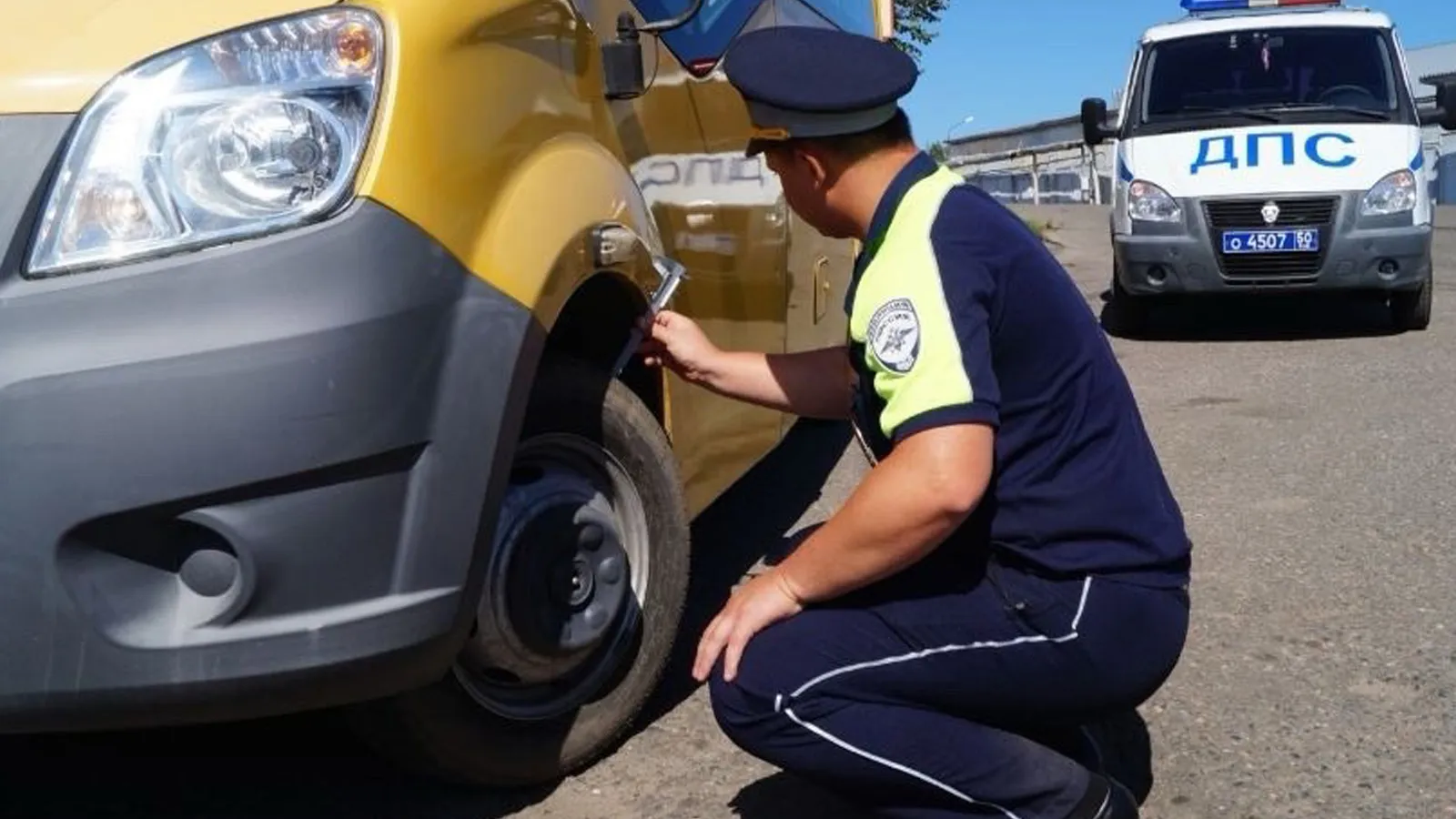 Фото: Пресс-служба ОМВД России по г.о. Ступино