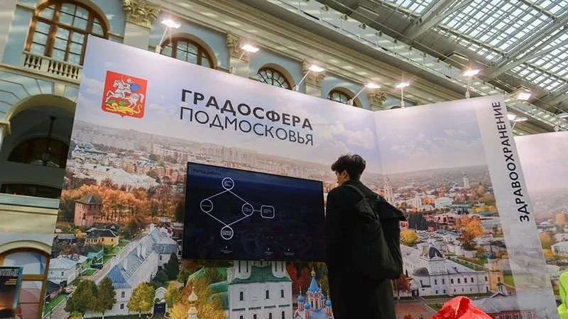 Уникальный проект «Градосфера» представили на фестивале «Зодчество» 