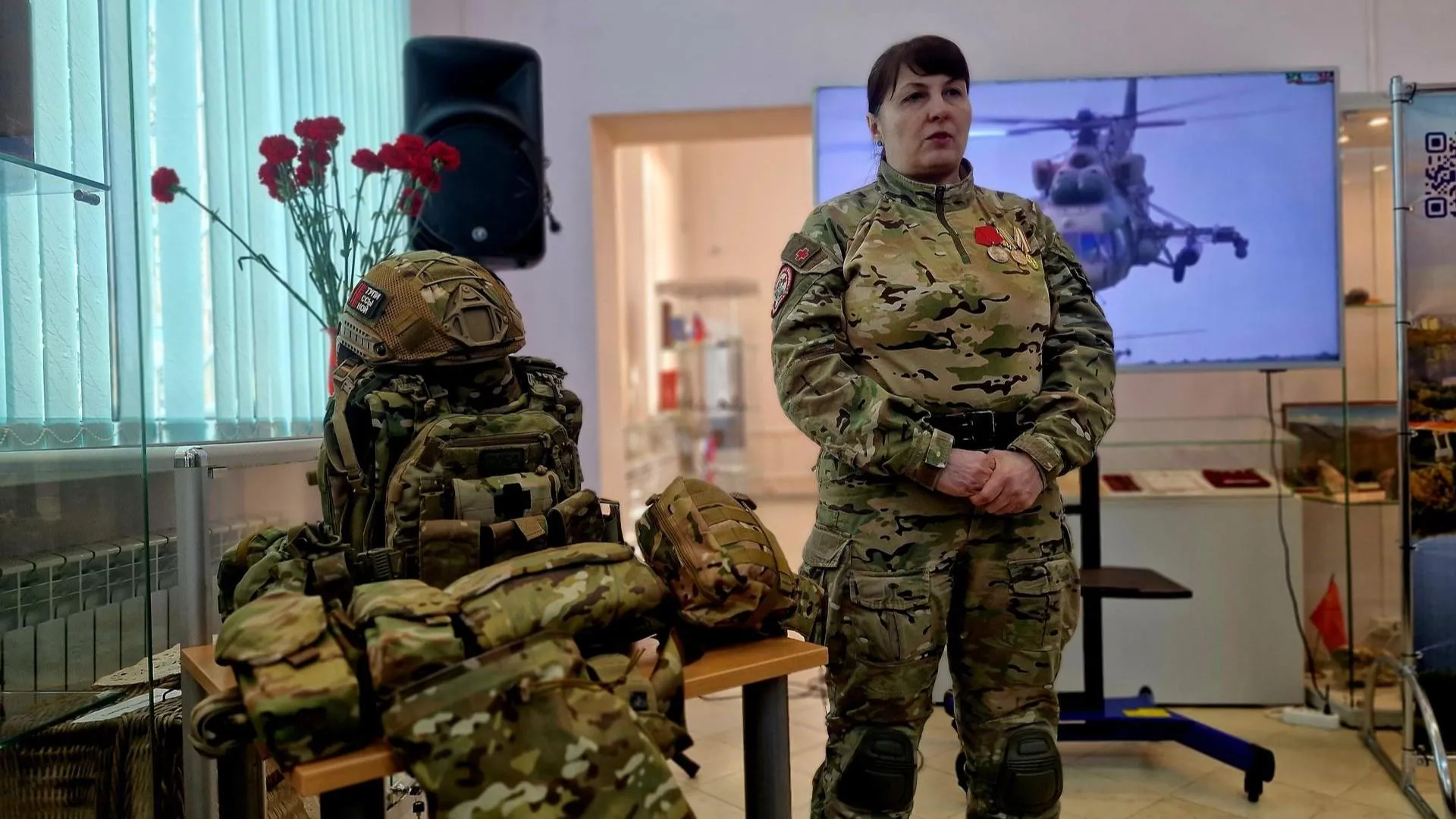 REGIONS/Ольга Шаронова