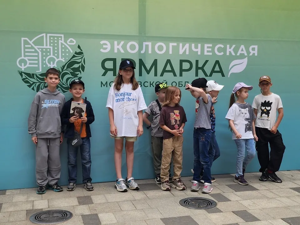 Фото: Максим Сафронов