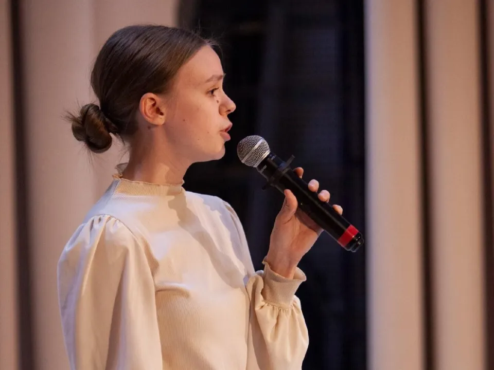 Фото: Министерство образования Московской области