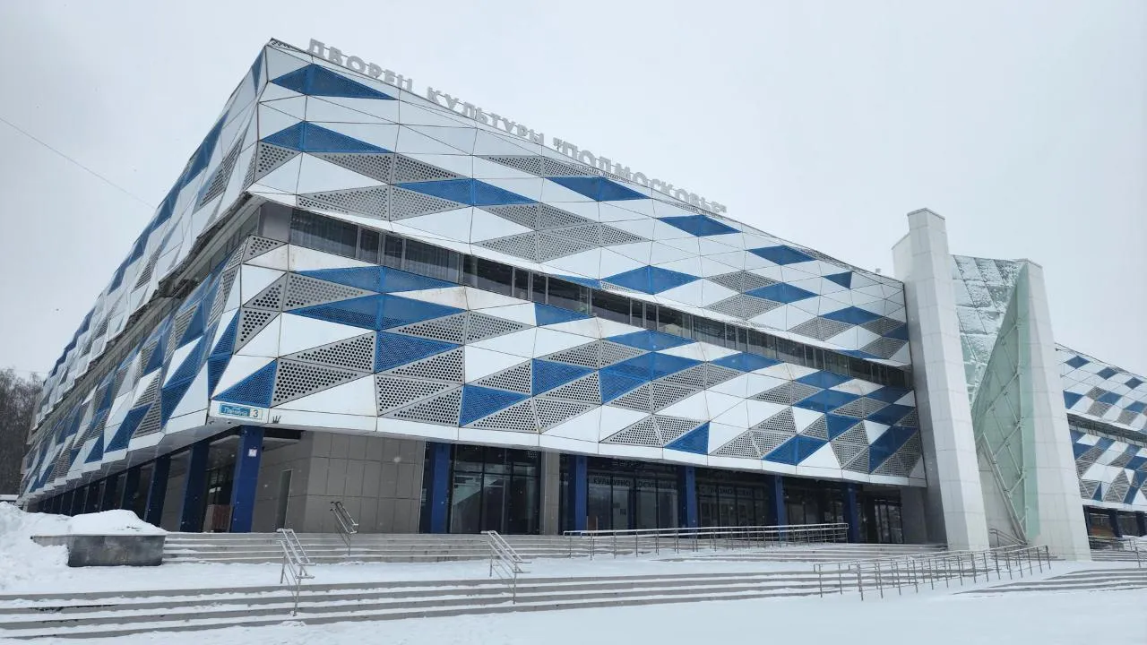 REGIONS/Кристина Ларина