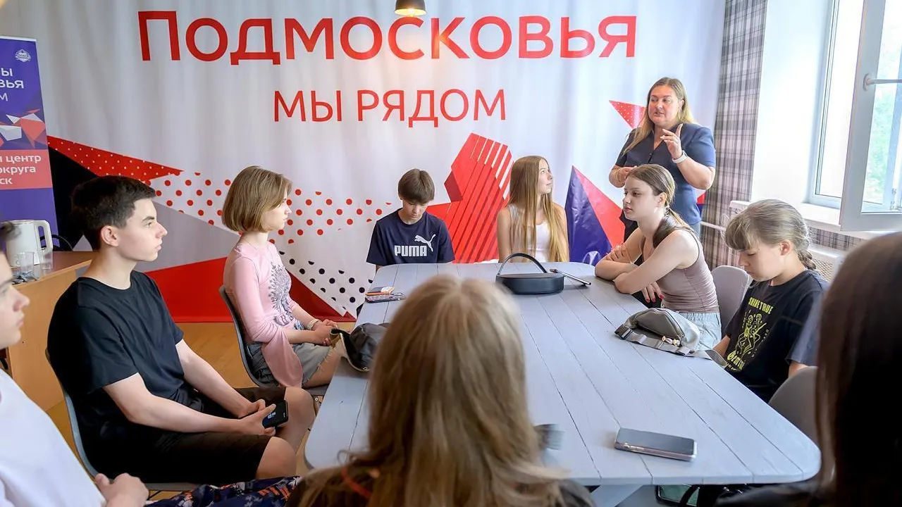 Пресс-служба администрации городского округа Подольск