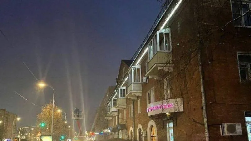 Lobnya / Telegram