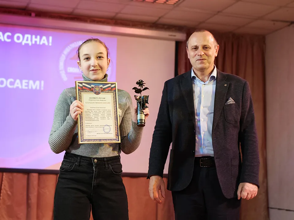 Фото: REGIONS/Евгений Пронин