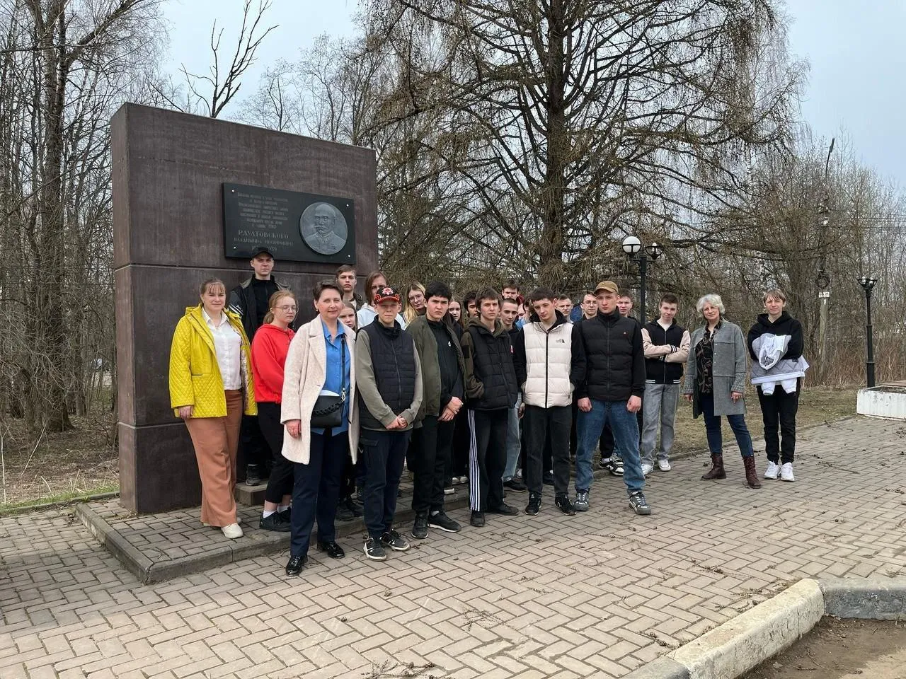 Фото:&nbsp;Министерство образования Московской области