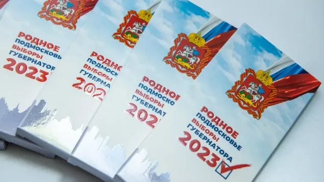 Пресс-служба администрации г.о. Химки