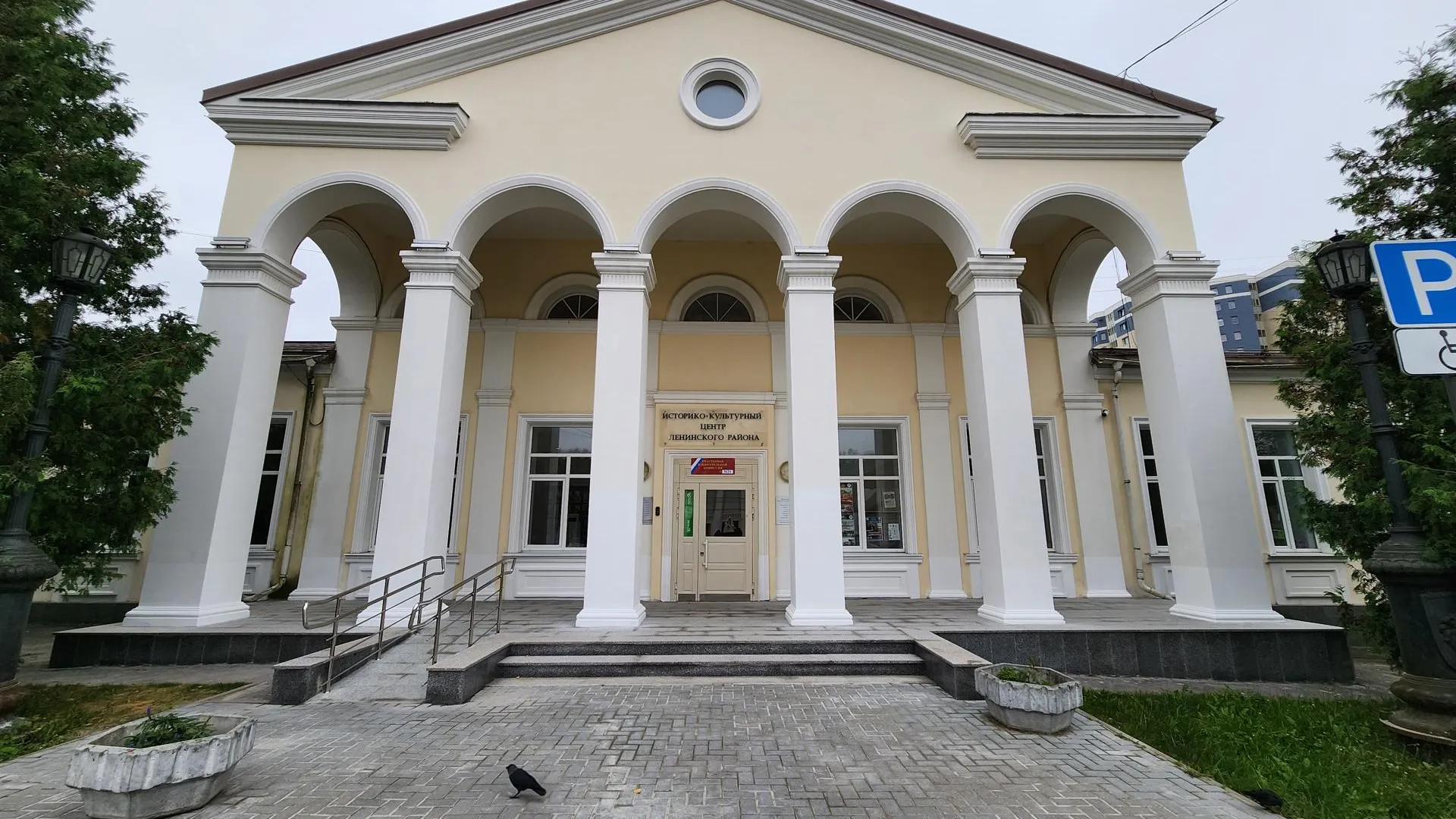 Андрюхина Мария