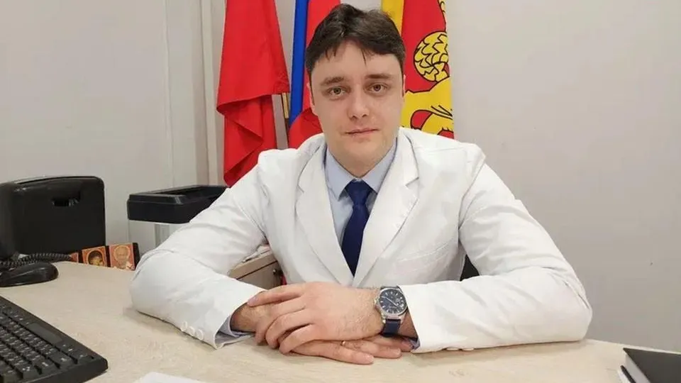 Егорьевская больница