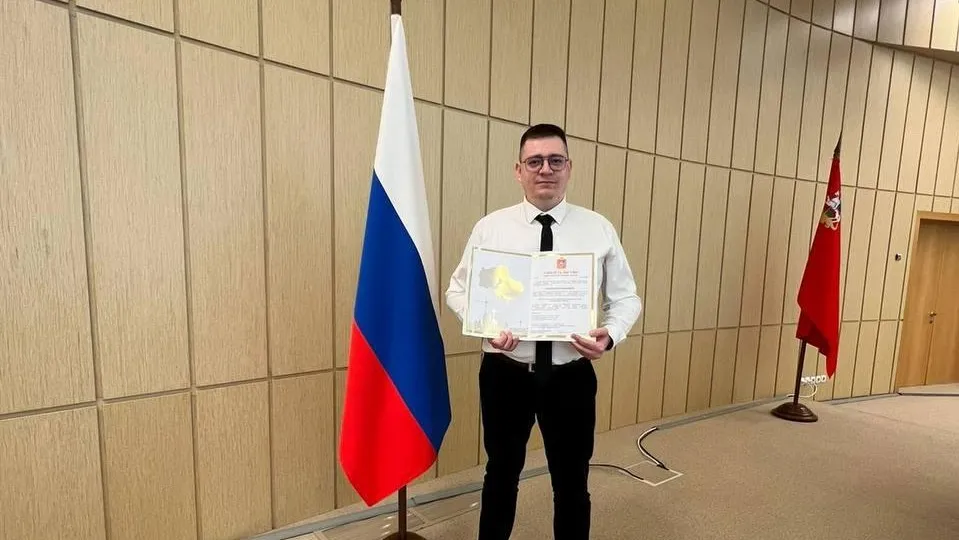 Фото: Министерство здравоохранения Московской области