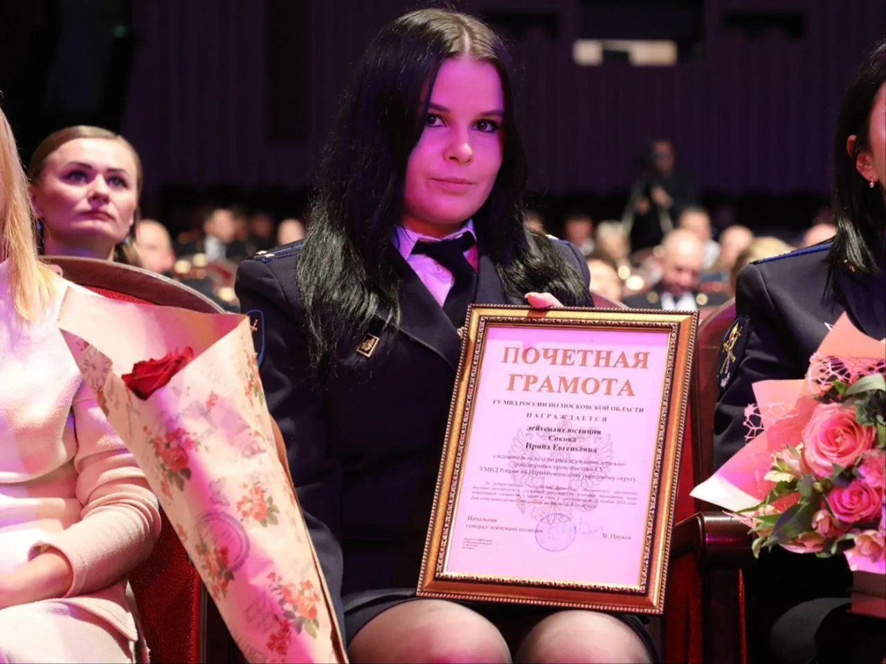 Пресс-служба администрации Наро-Фоминского городского округа