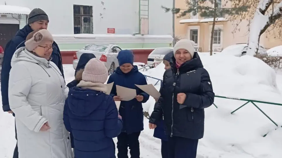 Министерство социального развития Московской области