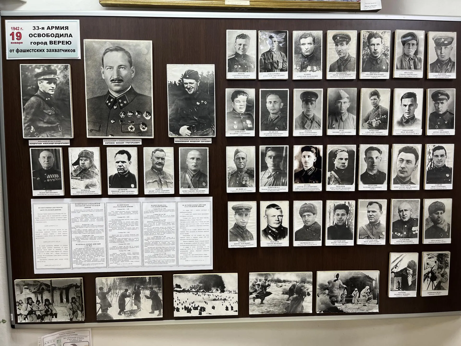 Фото: Анна Тюрюмина&nbsp; &nbsp;&nbsp;