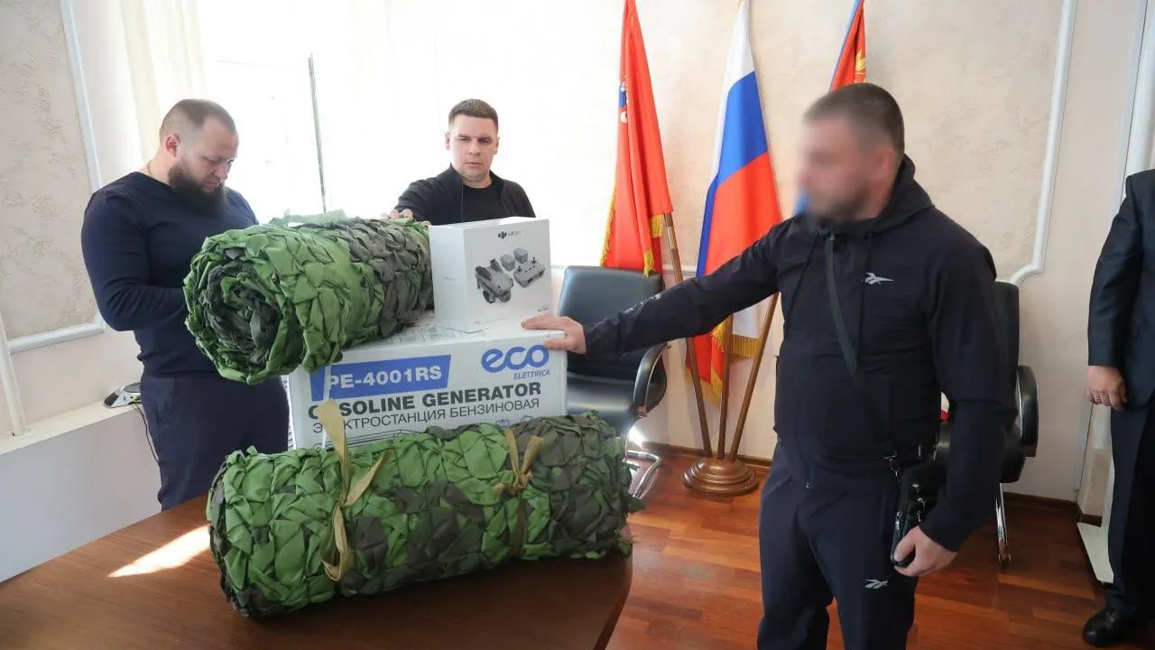 Фото пресс-службы администрации г.о. Балашиха