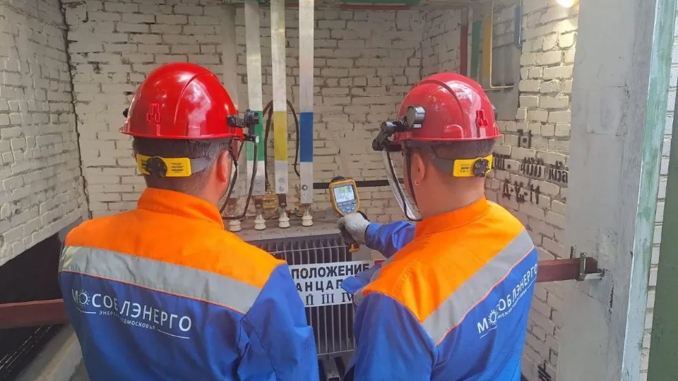 Фото: АО «Мособлэнерго»