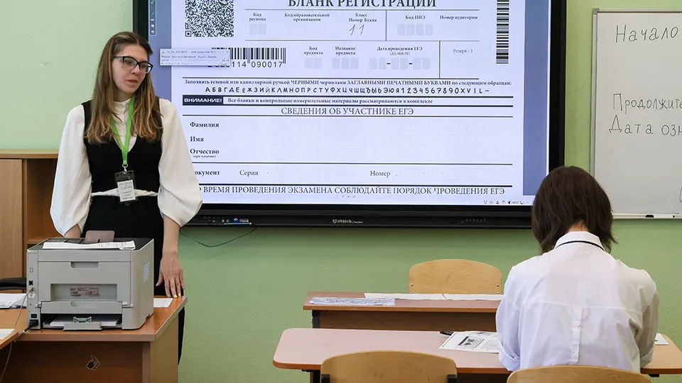 Фото: ТАСС/Михаил Метцель