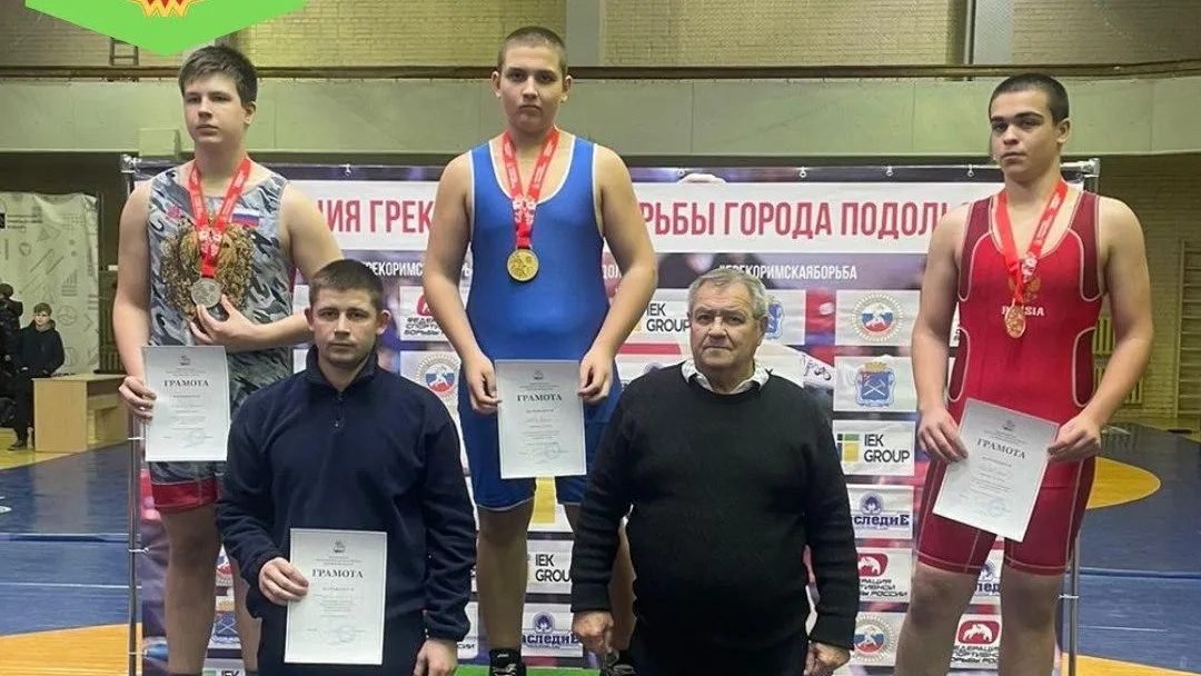 Пресс-служба администрации городского округа Балашиха