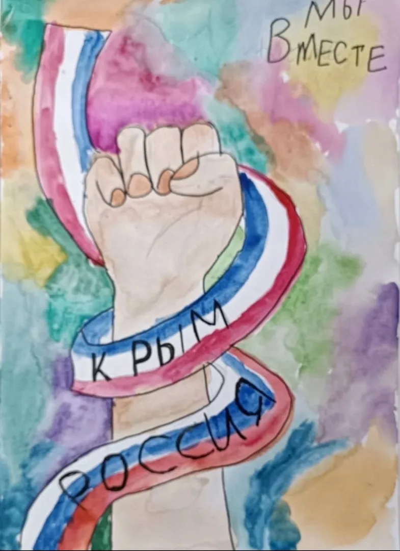 Фото: vk.com/Детская школа искусств им. А.С. Голубкиной