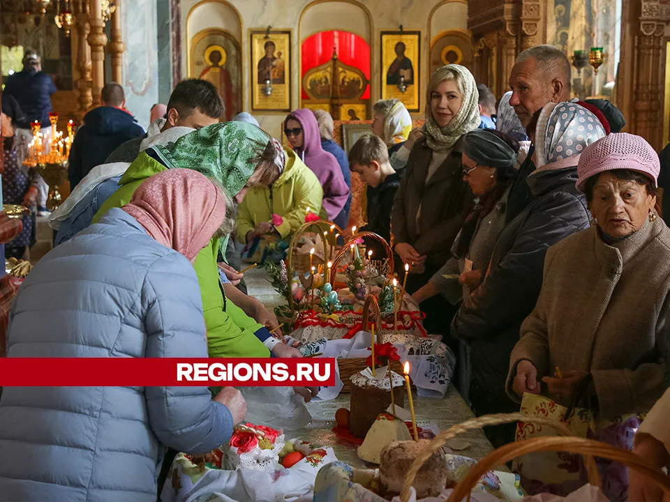 Фото: Евгений Мазепов