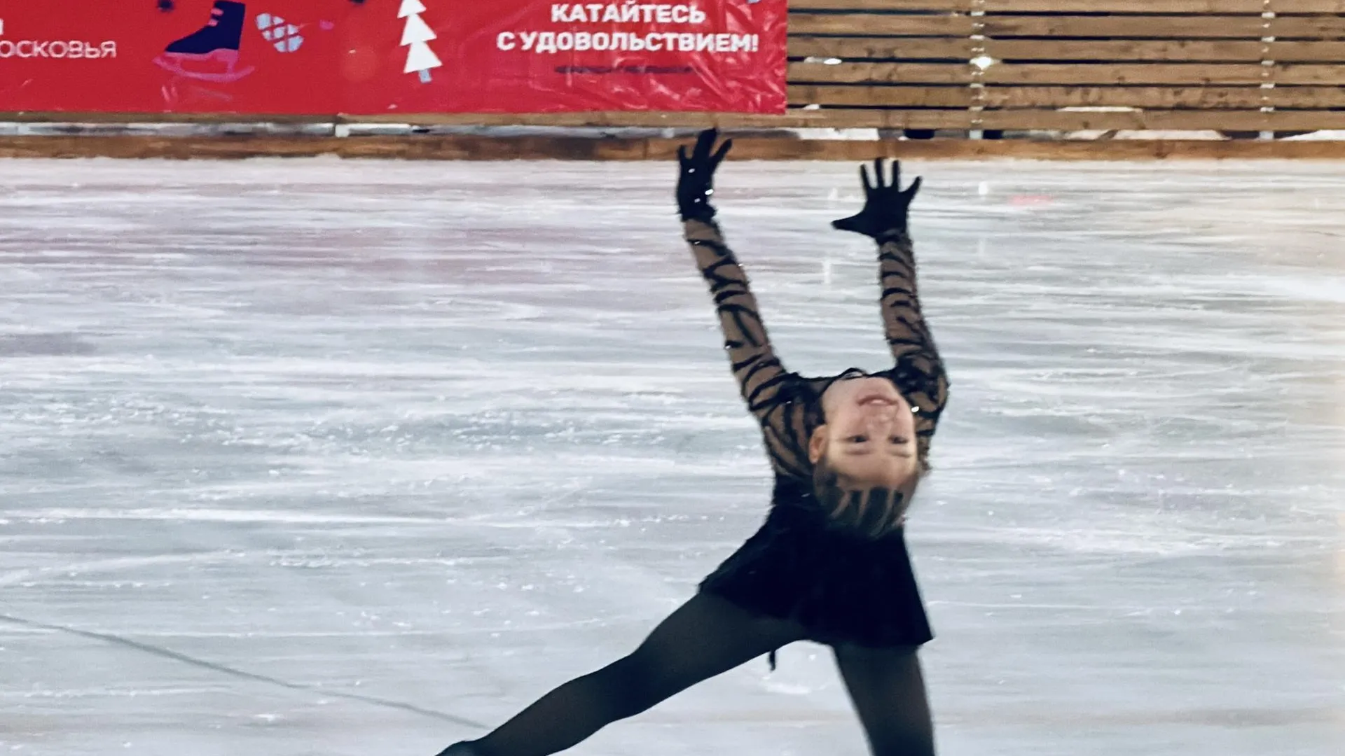 Фото: Ольга Стаферова