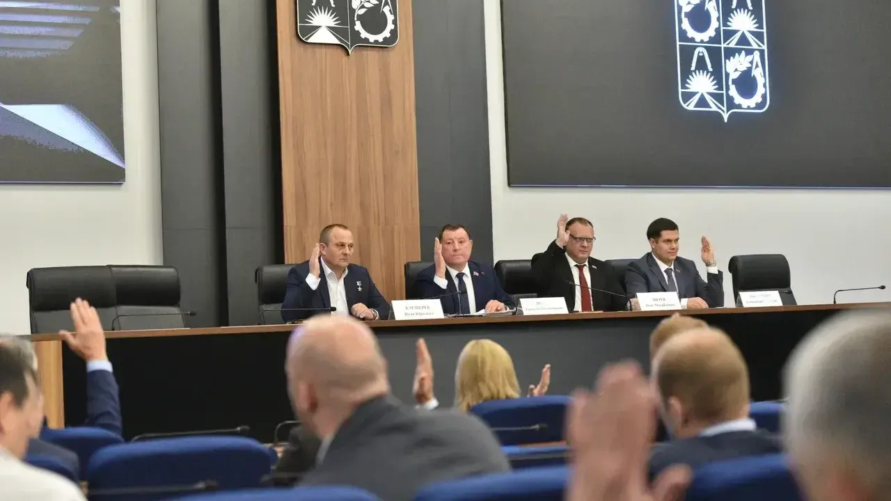 Пресс-служба администрации городского округа Балашиха
