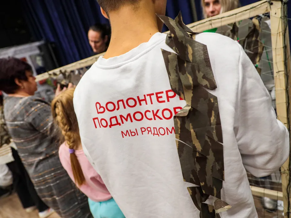 Фото: REGIONS/Наталия Надточая