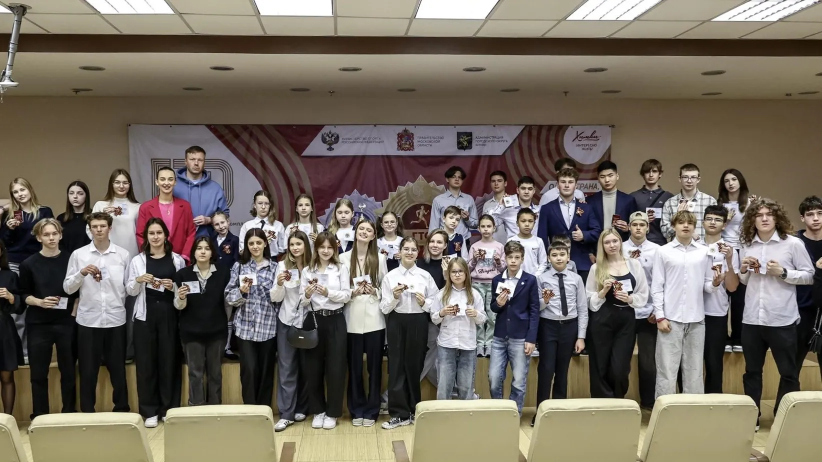 Фото: пресс-служба администрации г.о. Химки