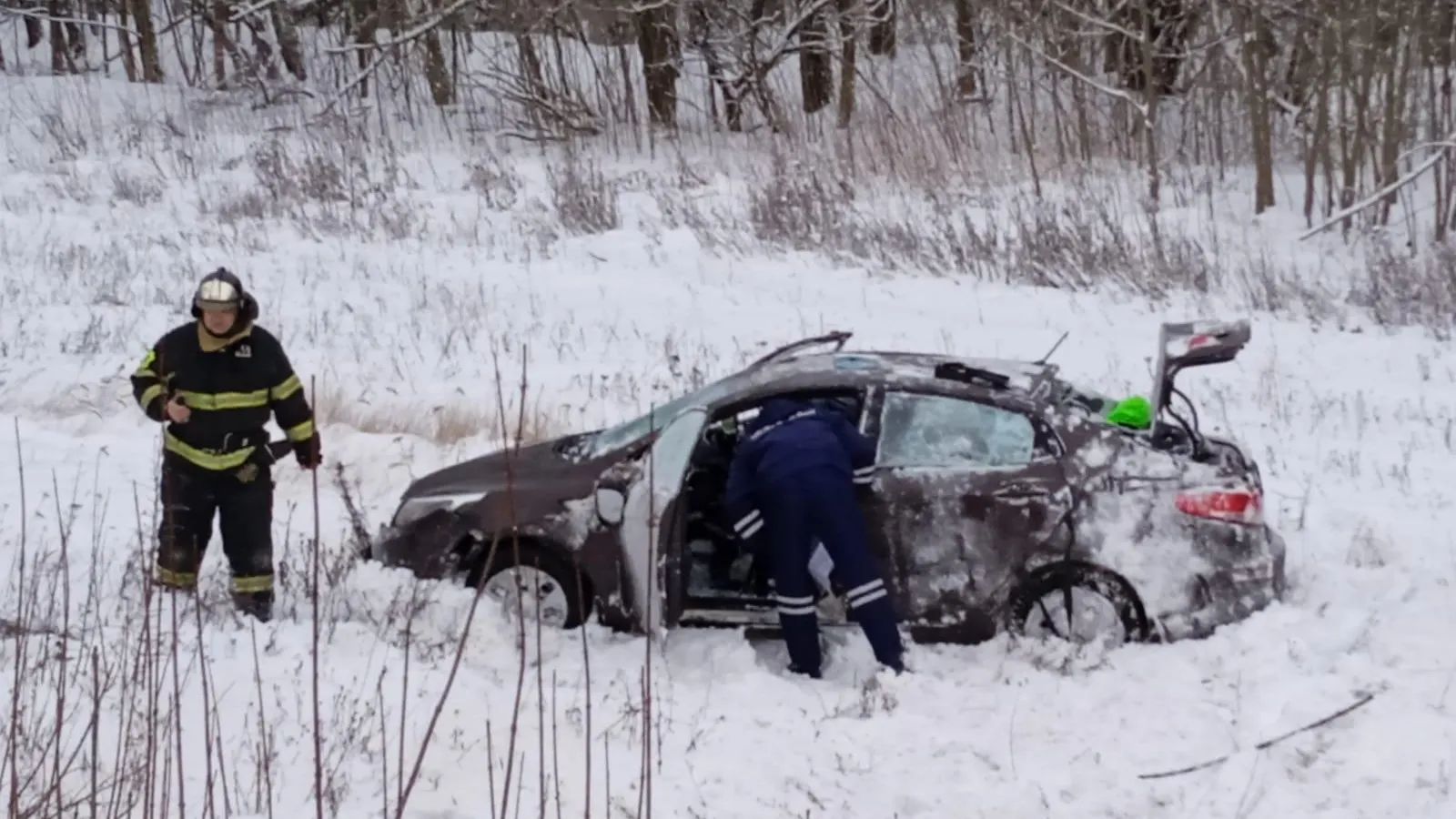 ГКУ МО "Мособлпожспас"