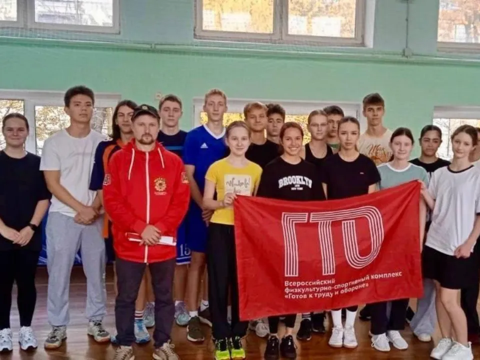 Фото: МБУФКИС «СК «Союз»