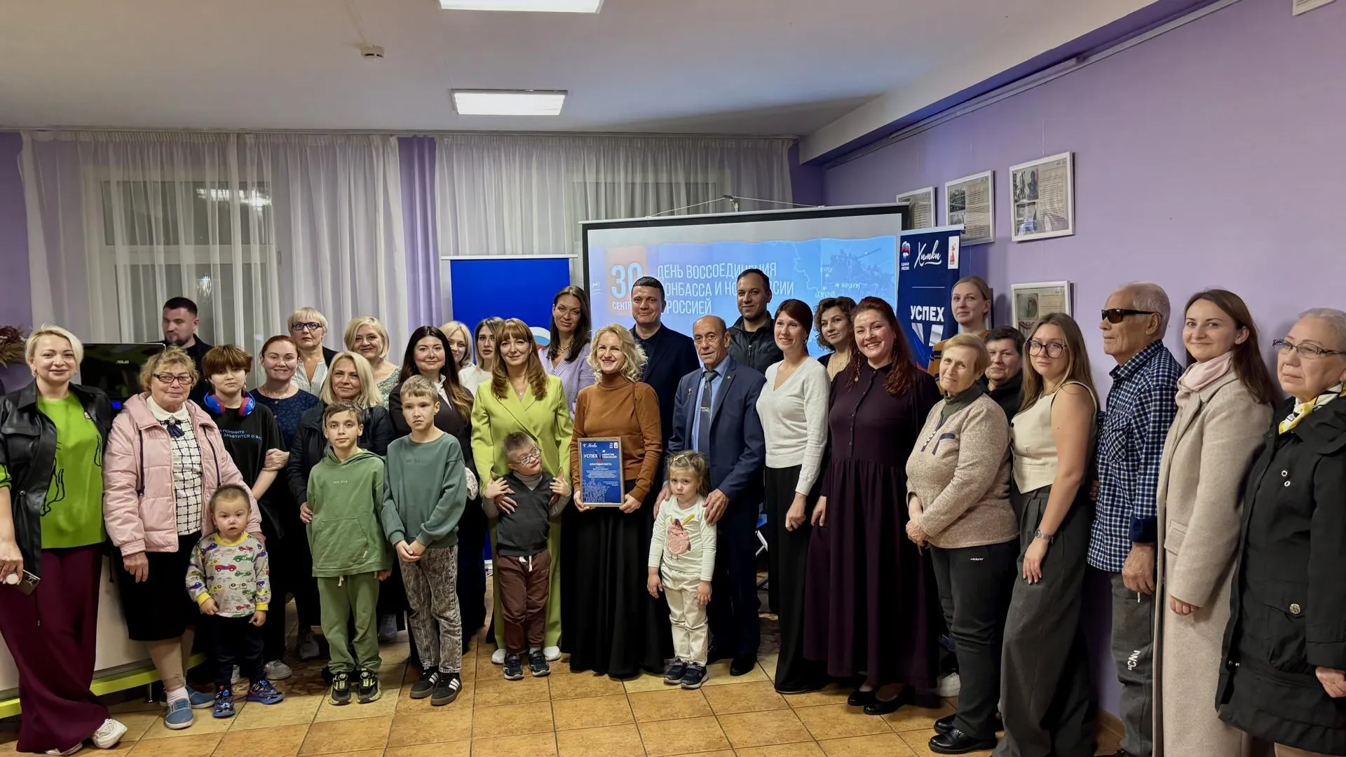 Фото: пресс-служба администрации г.о. Химки