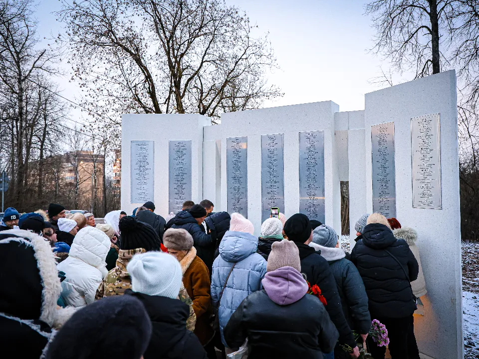 Фото: МедиаБанк Подмосковья/Данила Кирьянов&nbsp;