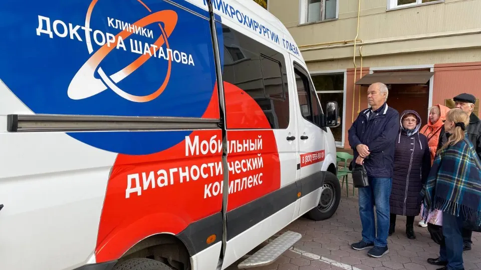 Фото: Министерство социального развития Московской области