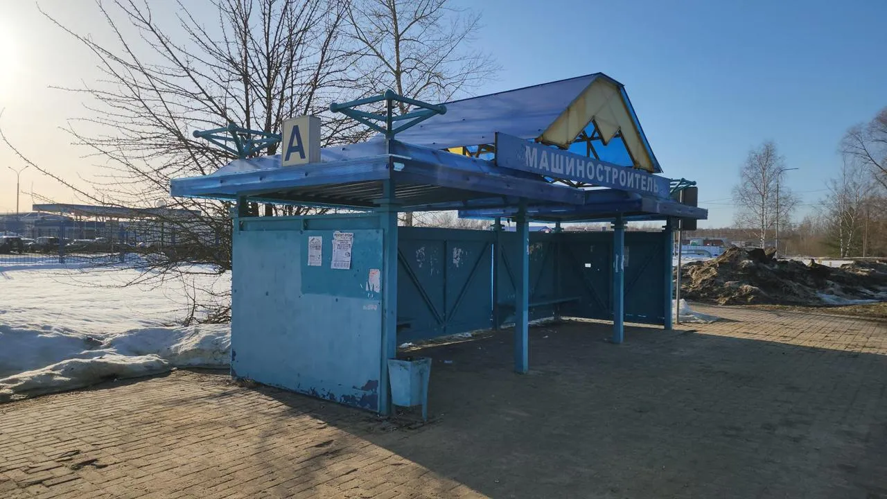 Медиабанк Подмосковья/Иван Дубров