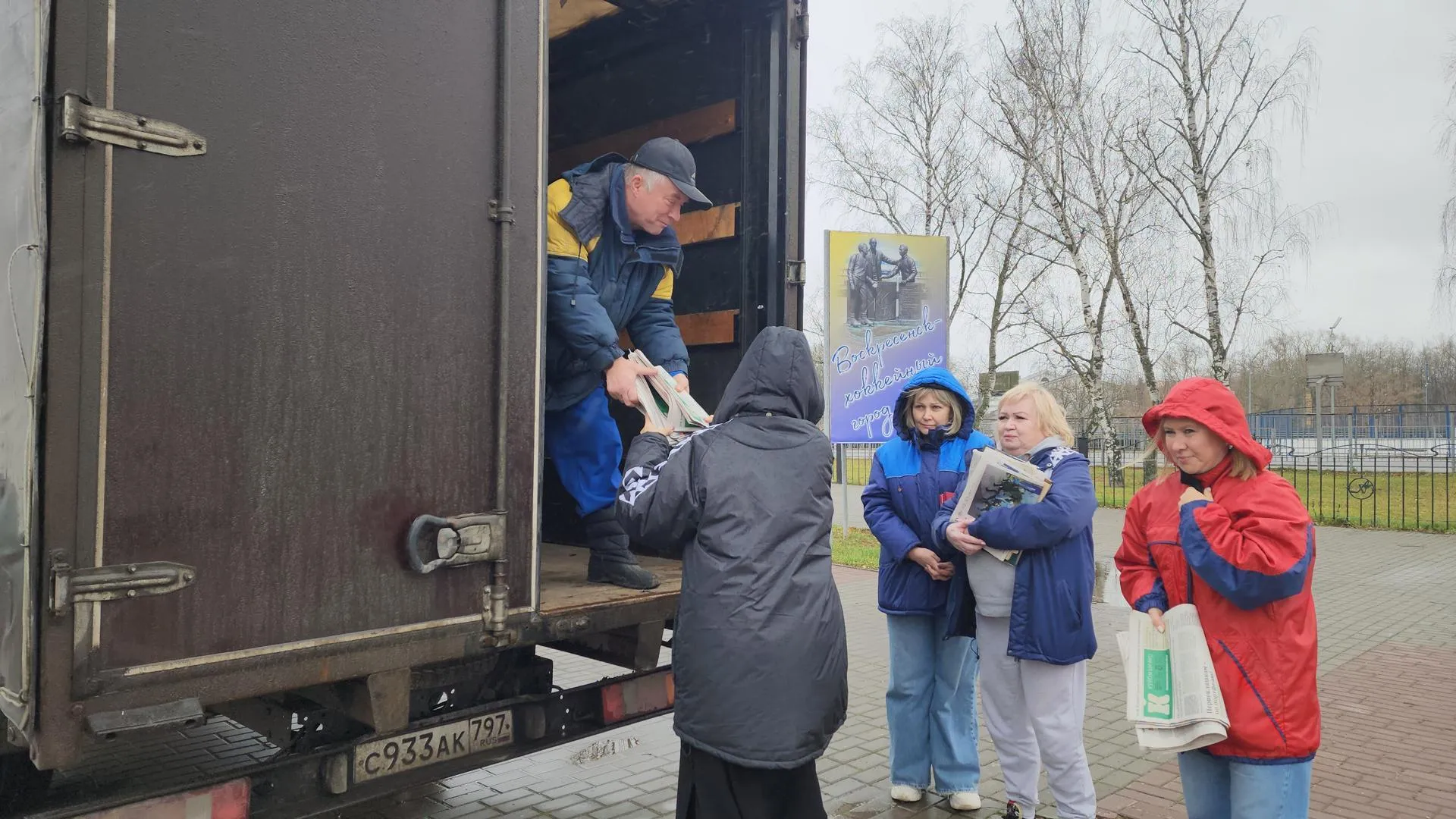 Фото: Светлана Плотникова