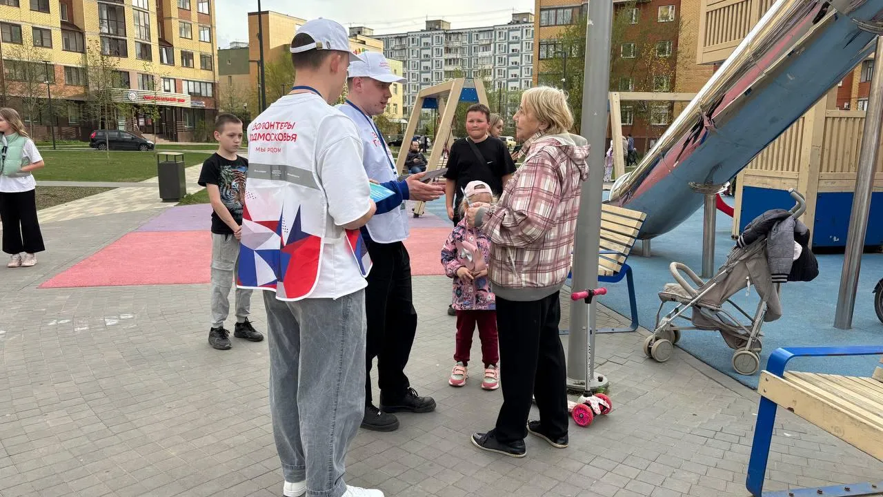 Фото: пресс-служба администрации г.о. Дубна