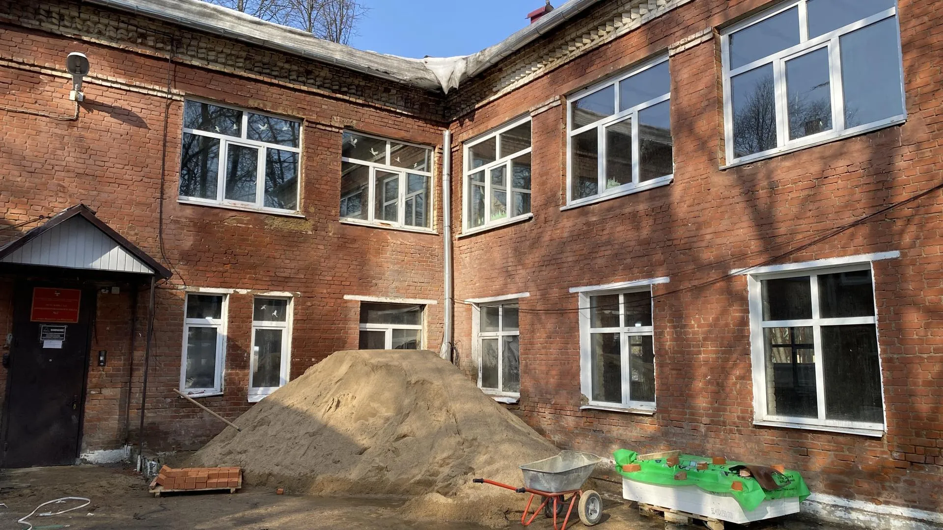 Анна Артюшина