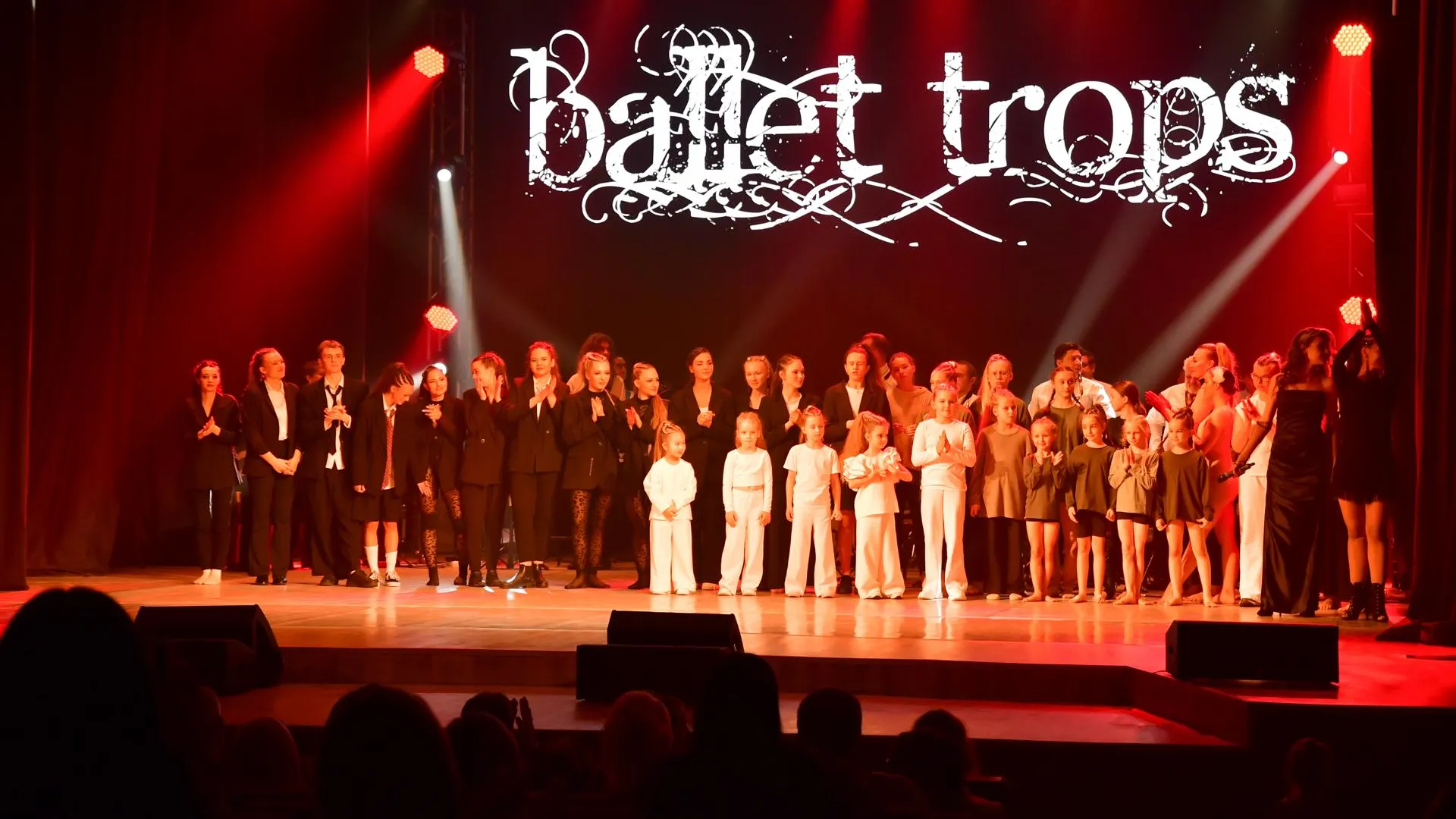 Фото: Наталья Бычкова/Ступинская панорама