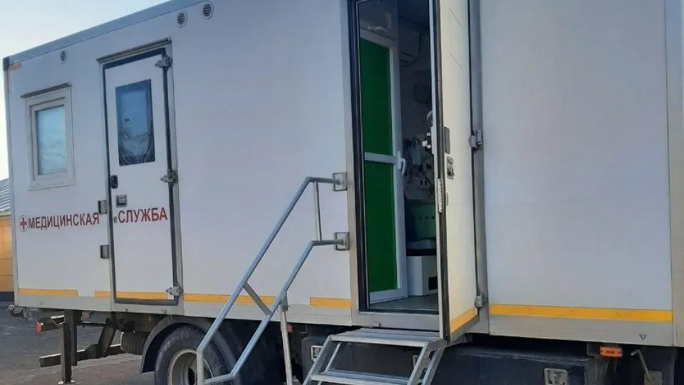 Фото: Егорьевская больница