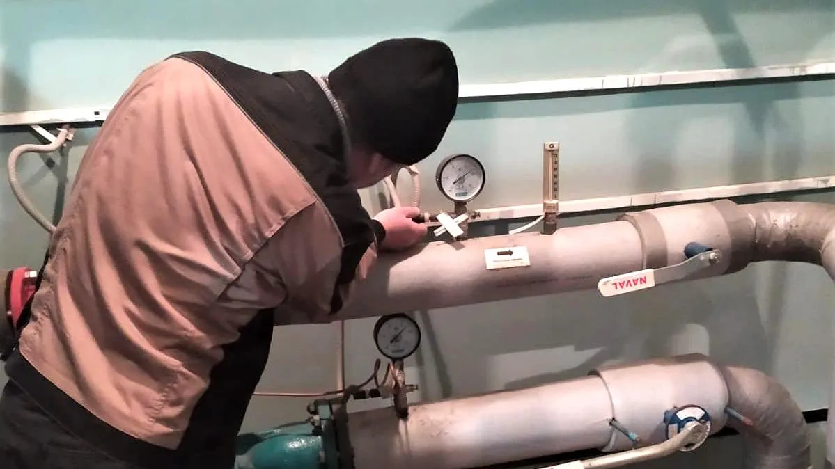 Госжилинспекция Московской области