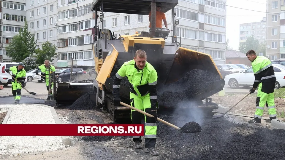 Фото: Александр Дрожжин