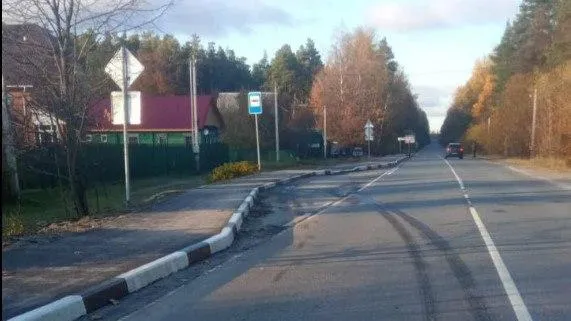 Минтранс Подмосковья