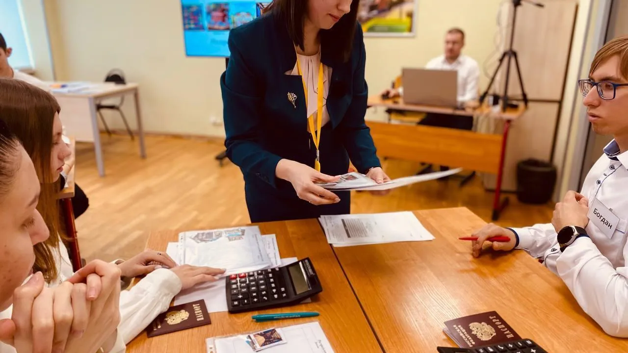 Фото: Министерство образования Московской области