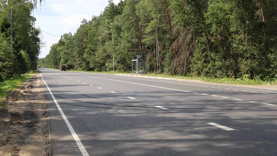 Минтранс МО