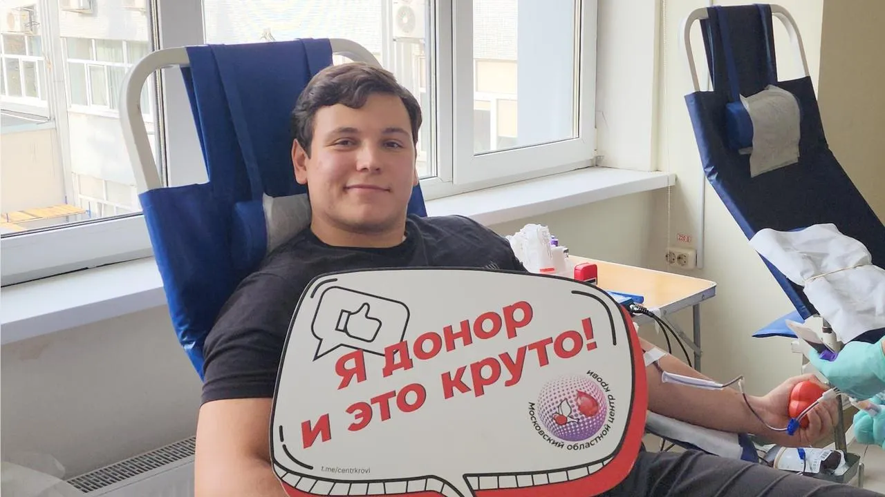 МедиаБанк Подмосковья/Артем Мишуков