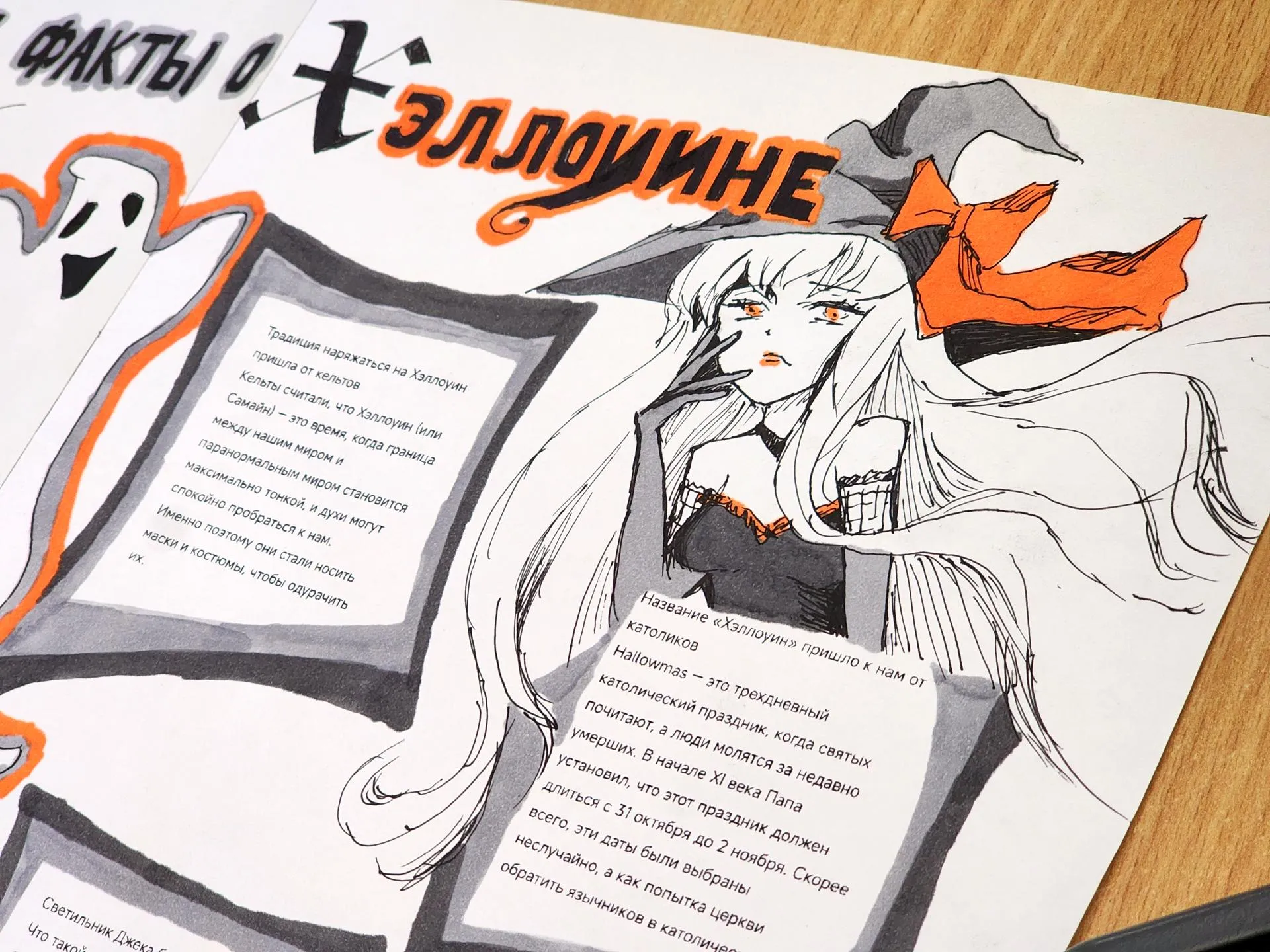 Фото: REGIONS/Полина Пахомова&nbsp;&nbsp;